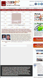Mobile Screenshot of cyberstars.net